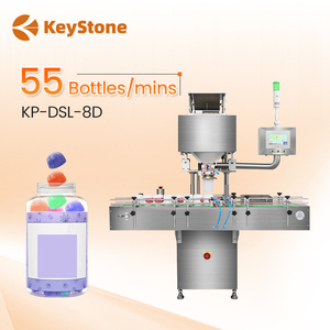 เครื่องนับลูกอมกัมมี่ เครื่องบรรจุวิตามินกัมมี่แบบเม็ด - Product Image 1