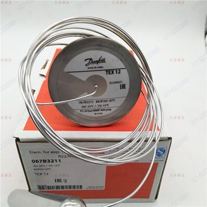 วาล์วขยายตัว Danfoss Tex12 รุ่น R22 R407C 067B3210 -40 ถึง +10 องศาเซลเซียส สำหรับเครื่องปรับอากาศ - Product Image 2
