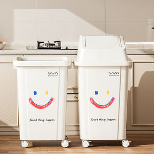 YYN - <span class=keywords><strong>Cubo</strong></span> de <span class=keywords><strong>Basura</strong></span> de <span class=keywords><strong>100</strong></span> <span class=keywords><strong>Litros</strong></span> para Cocina y Baño, Artículo Esencial para el Hogar, <span class=keywords><strong>Cubo</strong></span> de <span class=keywords><strong>Basura</strong></span> de Plástico con Tapa para Limpiar y Separar la <span class=keywords><strong>Basura</strong></span> - Product Image 5