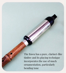 JELO tradicional chino hecho a mano de bambú Bawu F/G <span class=keywords><strong>flauta</strong></span> púrpura amargo <span class=keywords><strong>Dizi</strong></span> instrumento de viento de madera con bolsa Bawu MODELO DE Hy-BW-0231 - Product Image 5