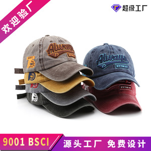 Always Baseball Cap Gray Cotton Unisex Sun Protection Street Style - Product Image 5
