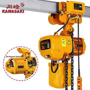 Palans électriques à chaîne Kawasaki certifiés CE de 1 tonne avec chariot, niveau de service M5, palan électrique de <span class=keywords><strong>2</strong></span> tonnes, palan à chaîne de 3 tonnes - Product Image 2