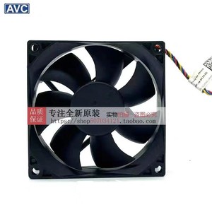 Ventilateur de refroidissement Avc 80 mm Ds08025B12U Dc12V 0.70A avec roulement à billes pour processeur - Product Image 3