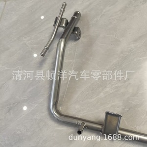 Manguera de Refrigerante para Toyota Hilux 16268-22161, Pieza de Repuesto de Tubería de Hierro para Reparación - Product Image 5