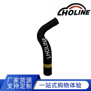 ท่อยาง LHOLINE รุ่น 16571-0P240 EPDM สำหรับถังเก็บน้ำ ท่อทำความร้อน ข้อต่อทางเข้า-ออก ความยาวมาตรฐาน - Product Image 5