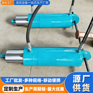 Cilindro Hidráulico de 200 Toneladas, Tipo Brida, Doble Acción, Grado Ingeniería - Product Image 3