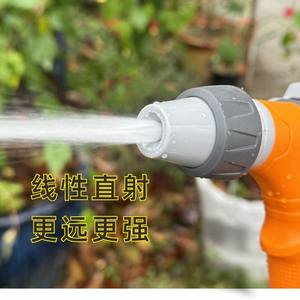 Pistola de agua de alta presión para lavado de autos Bluebird BB-2110A con ángulo ajustable para lavado automotriz - Product Image 5