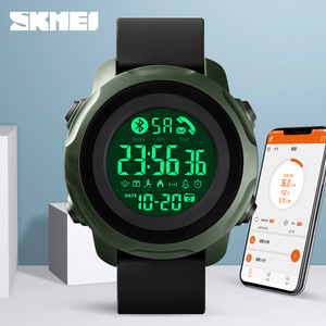 Skmei Men's Smartwatch Military Green Bluetooth Digital Watch With Fitness Tracker For Outdoor Sports - Product Image 1