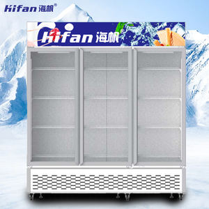 <span class=keywords><strong>ตู้</strong></span>แช่เครื่องดื่มแบบกระจกบานเลื่อน 4 <span class=keywords><strong>ประตู</strong></span> ระบบทำความ<span class=keywords><strong>เย็น</strong></span>ด้วยอากาศ - Product Image 4