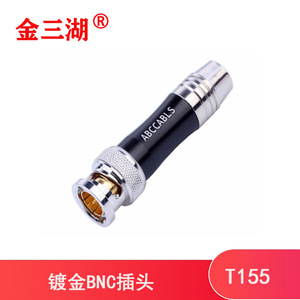 ปลั๊ก Bnc Q9 คอนเนคเตอร์อุปกรณ์เสริมสำหรับการเฝ้าระวังแบบโลหะสำหรับการตรวจสอบกล้อง - Product Image 5