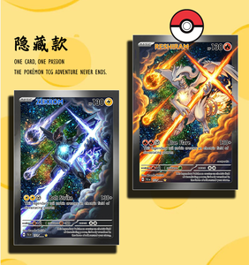 YQ Ingrosso <span class=keywords><strong>Anime</strong></span> Giapponesi Pokémon Premium, Pannelli Artistici Sigillati, Fan Art da Collezione, Regalo a Sorpresa Raro, Box Booster di Carte Collezionabili - Product Image 2