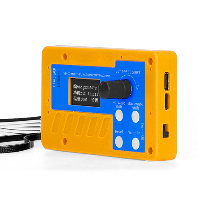 Industrial RF Wireless Transceiver Remote Control Copiers Can Modify the Remote Control Program