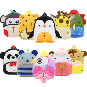 Netter Tier Cartoon Doppels ch ulter Reiß verschluss Unisex Kinder Plüsch Rucksack <span class=keywords><strong>KAKOO</strong></span> ZOO Modell 10 Zoll 2-4 Jahre alt - Product Image 4
