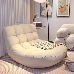 Poltrona Reclinabile Lazy Bean Bag Singola, Piccolo Divano per <span class=keywords><strong>Camera</strong></span> <span class=keywords><strong>da</strong></span> <span class=keywords><strong>Letto</strong></span> e Balcone - Product Image 1