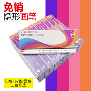 Crayon invisible Chaco Cut Free, 12 pièces, blanc, gris, noir, pour outil de travail du cuir - Product Image 1