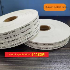 Sacs à vêtements en polyester lavable à l'eau <span class=keywords><strong>MADEINCHINA</strong></span> découpés au laser à motif rectangle pour une utilisation sur vêtement Impression de marque d'origine incluse - Product Image 2