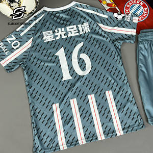 Maglia da Tifoso della Squadra Nazionale Maschile Stagione 26, Gilet con Collo Rotondo, Stampa Digitale Personalizzata Germania 13 Francia 10 Argentina 10 Servizio OEM - Product Image 3