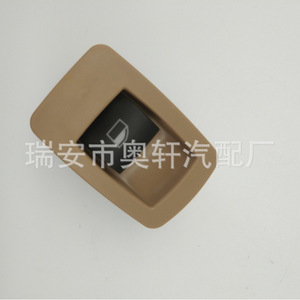 Interruptor Elevavidrios 61316945876 61316951956 Para BMW Serie 3, Pieza de Repuesto - Product Image 3