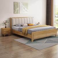 Lit Murphy minimaliste nordique avec rangement, tête de lit en chêne massif, plateforme, lit double Queen pour chambre principale
