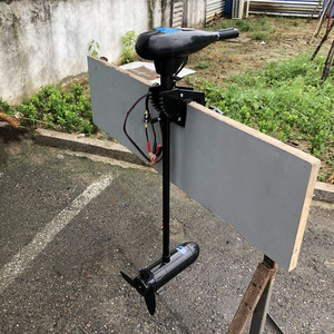 Nouveau moteur hors-bord pour bateau de pêche 40 LBS 12 V à moteur à balais - Product Image 5