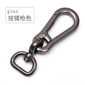 พวงกุญแจโลหะ โลหะผสมสังกะสี รูปวงรี ชุบโครเมียม ทนทาน ใช้ในบ้าน - Product Image 3
