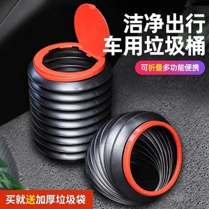 Poubelle de voiture pliable et rétractable, 3-6L, ronde, portable, organisateur de rangement pour l'intérieur du véhicule - Product Image 2