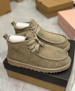 Chaussures décontractées en fourrure d'hiver - bottes épaisses et chaudes pour hommes et femmes - bottes de neige imperméables et tendance pour hommes et femmes - Product Image 6