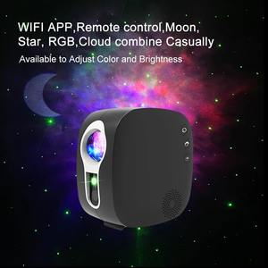 Proyector de Estrellas WiFi Galaxy, Lámpara Nocturna con Control por Aplicación, Proyector de Cielo Estrellado, <span class=keywords><strong>Luz</strong></span> de Ambiente Aurora para Decoración de Dormitorio - Product Image 2