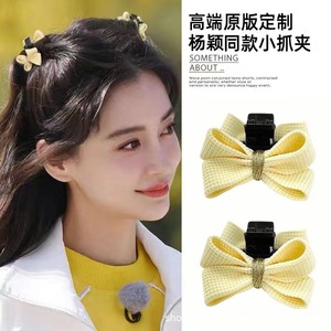 New Korean Dongdaemun <b>bow</b> hair <b>clip</b>, delicate princess hair <b>clip</b>, sweet and girly side <b>clip</b> for bangs. - Product Image 3