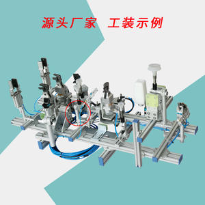 Accesorios para Robots SEAH Siriger: Soportes de Brazo Curvo, Ventosas de Vacío, Abrazaderas para Patas y Soportes de Fijación - Product Image 4