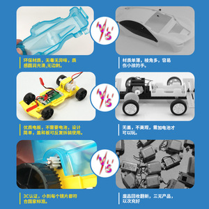 Kit de experimentos de física para niños, inventos de electricidad, electrodínamos, juguetes DIY, material plástico para adolescentes de 7 a 14 años - Product Image 3