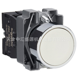 XB2 <strong>Push</strong>-<strong>button</strong> <strong>Switch</strong> 2BA11C White Flat-head <strong>Button</strong> 1 Normally Open ZB21C+2BZ101C - Product Image 1