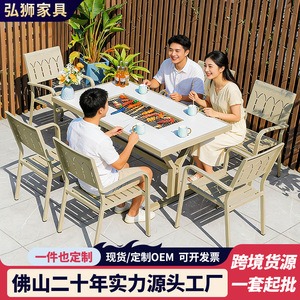 Outdoor <b>BBQ</b> <b>Table</b> Chair Set Aluminum Alloy 6 Seats Waterproof Casual Style <b>For</b> Home Commercial Use Foshan Origin - Product Image 2