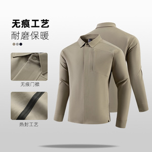 เสื้อแจ็คเก็ตกันลมสำหรับผู้ชาย สไตล์ลำลอง น้ำหนักเบา สำหรับฤดูใบไม้ร่วง คอปกพับได้ - Product Image 1