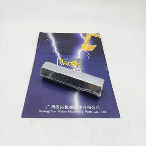 SK200-8 SK210-8 טייס קו מסנן YN50V00020F1 SK300-8 SK350-8 הידראולי שמן מסנן YN50V00020F1 - Product Image 5