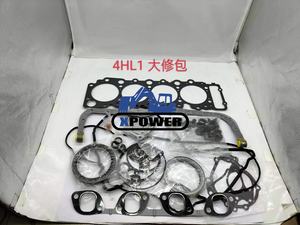 XPower 4HL1 Kit completo de juntas para camión W5500 W5500HD Nueva condición - Product Image 5