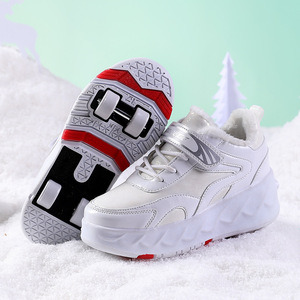 Chaussures à roulettes lumineuses pour enfants, nouvelle mode 2024, chaussures de patinage pour garçons et filles - Product Image 4