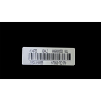 Écran de remplacement pour téléviseur BOE 75 pouces HV750QUB-F9E, résolution 3840 x 2160 UHD, dalle LCD haute luminosité, cellule ouverte
