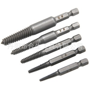 Juego de extractores de tornillos de vástago hexagonal métrico con estrías en espiral, herramienta de extracción de pernos dañados, extractor de tornillos de grado industrial - Product Image 2