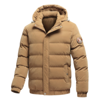 Parka courte d'hiver matelassée brillante avec capuche, badge brodé sur le bras, ourlet côtelé, poignets zippés et boutons-pression, coupe-vent