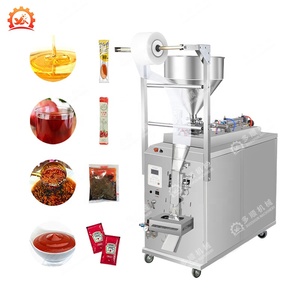 DZD-220JB全自動ミニパウチチリジャムピーナッツバターハニーサシェ包装機 - Product Image 1