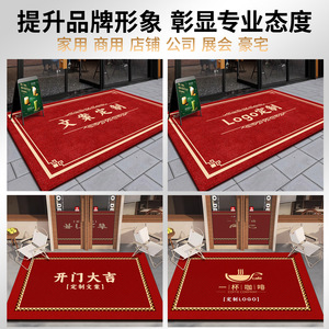 Alfombra de entrada belga personalizada de terciopelo, rectangular, con diseño floral, antideslizante, para uso doméstico, segura y con diseño alegre. - Product Image 4