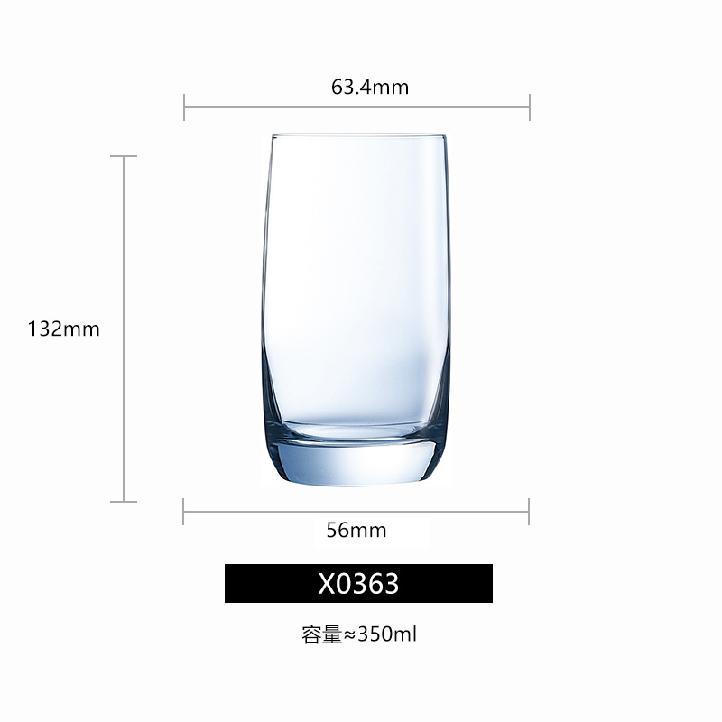 X0363 coupe froide tasse droite 350ml