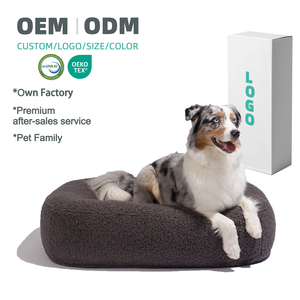 Giường ngủ cho chó bằng vải Teddy Fleece, đệm mút hoạt tính chống trượt, có thể tháo rời, đặt làm riêng, OEM ODM - Product Image 1