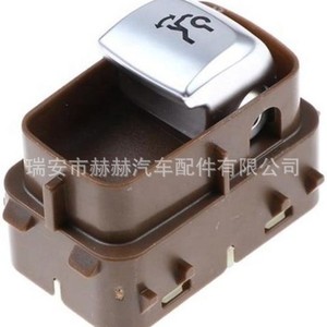 สวิตช์กระจกไฟฟ้าเมอร์เซเดส-เบนซ์ A2229051704 อะไหล่เปลี่ยนกระจกข้างไฟฟ้า - Product Image 3