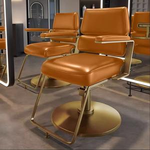 Fauteuil de Coiffure Professionnel Moderne pour Salon de Beauté et Barbier – Chaise de Barbier Relevable pour Femme – Vente en Gros - Product Image 3