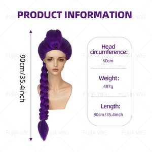 Fujia Rumi Zoey parrucca sintetica per capelli accessori K-Pop cacciatori di demoni HUNTR/X Rumi parrucca <span class=keywords><strong>Cosplay</strong></span> da donna - Product Image 5