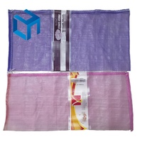 Sac en filet PE vide pour l'emballage de l'ail, des fruits de mer, sac en filet mono-fil, couture en L, sac en filet pour l'ail de couleur violet pâle