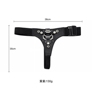 Sous-vêtements en cuir noir punk avec sangle réglable, trois anneaux en métal, ceinture de bondage, culottes, produits sexuels pour adultes - Product Image 5