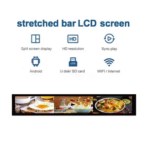 23.1 एलसीडी डिजिटल Signage एलसीडी डिस्प्ले रिमोट कंट्रोल विज्ञापन स्क्रीन ट्रक सीएमएस विपणन के लिए प्रदर्शित करता है
